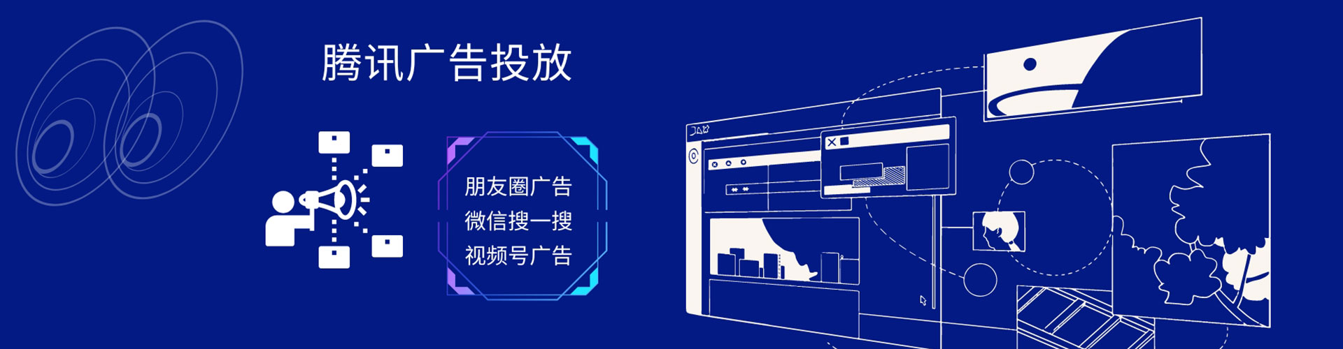 江北百度竞价包年
