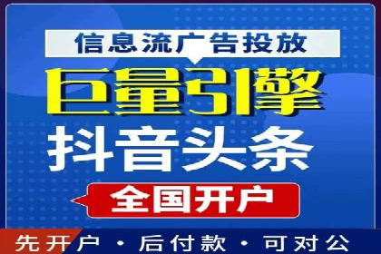揭秘百度推广：成功案例背后的秘诀
