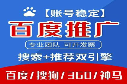抖音信息流广告创意案例解析