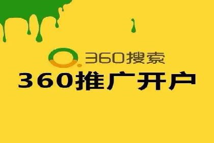 提升SEM效果：一位优秀SEM主管的工作经验分享