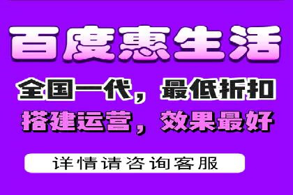 体育产业SEM网络推广的创意与实践
