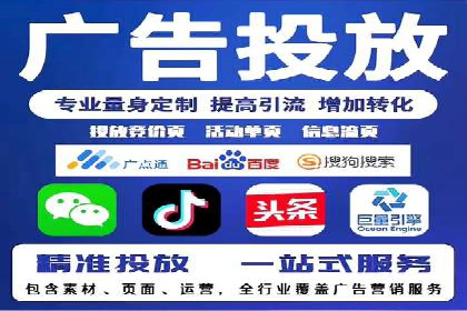 百度竞价赚钱技巧：案例分析